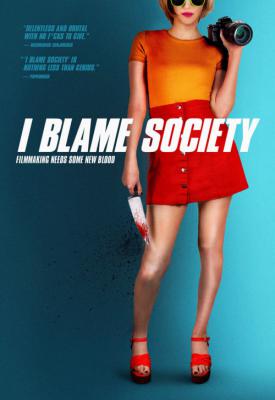 poster for I Blame Society 2020