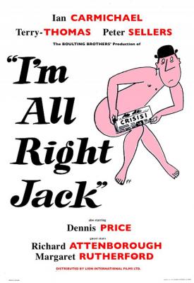 image for  Im All Right Jack movie