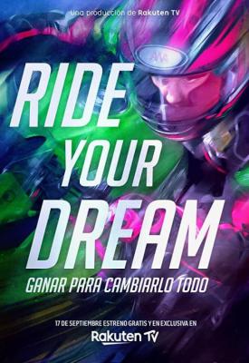 poster for Ride Your Dream 2020