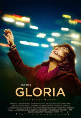 poster for Gloria 2013