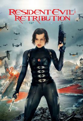 poster for Resident Evil: Retribution 2012