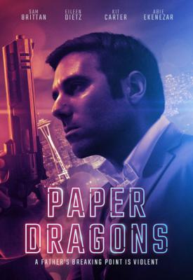 poster for Paper Dragons 2021