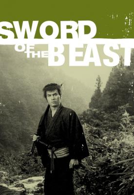 poster for Sword of the Beast 1965
