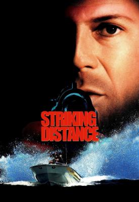 image for  Striking Distance movie