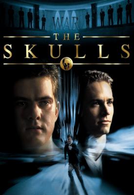 poster for The Skulls 2000