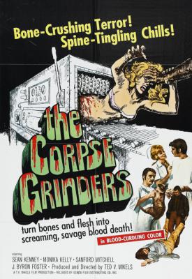 poster for The Corpse Grinders 1971
