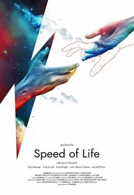 image for  Speed of Life movie