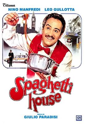poster for Spaghetti House 1982