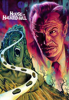 poster for House on Haunted Hill 1959