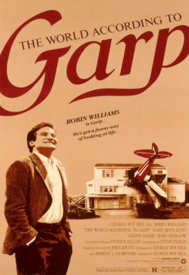 image for  The World According to Garp movie