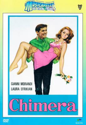 poster for Chimera 1968