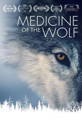 image for  Medicine of the Wolf movie