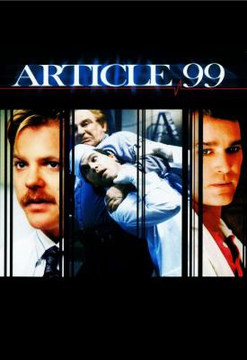 image for  Article 99 movie