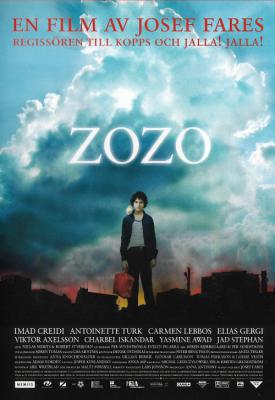 poster for Zozo 2005