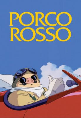 image for  Porco Rosso movie