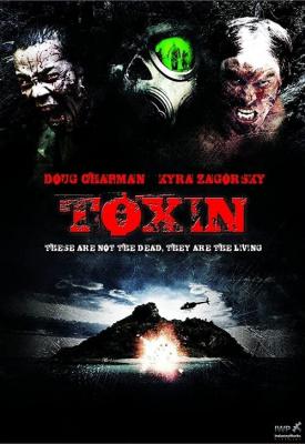 image for  Toxin movie