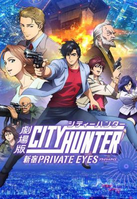 poster for City Hunter: Shinjuku Private Eyes 2019