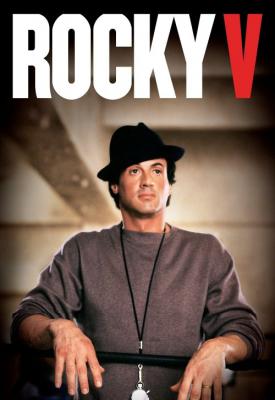 poster for Rocky V 1990