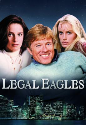 image for  Legal Eagles movie