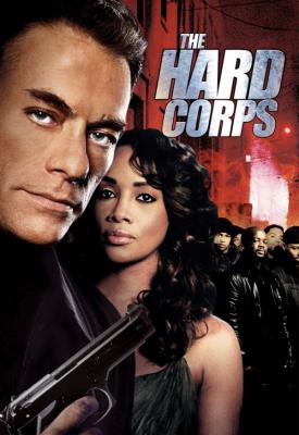 poster for The Hard Corps 2006