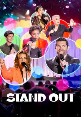 poster for Stand Out: An LGBTQ+ Celebration 2022