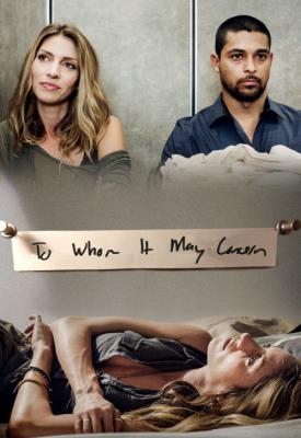 poster for To Whom It May Concern 2015