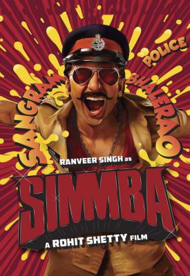 image for  Simmba movie