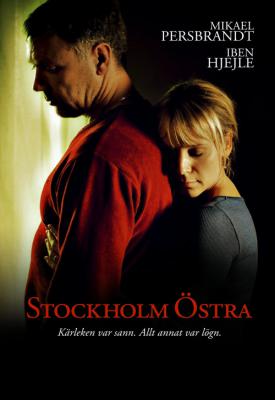 poster for Stockholm East 2011