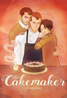 image for  The Cakemaker movie