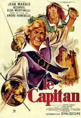 poster for Captain Blood 1960