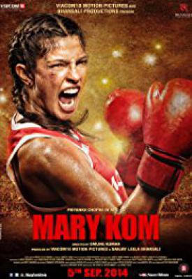 image for  Mary Kom movie