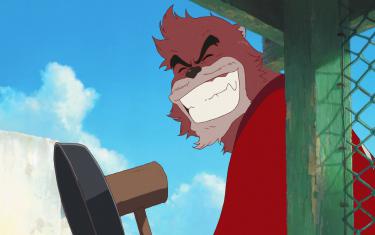 screenshoot for The Boy and the Beast