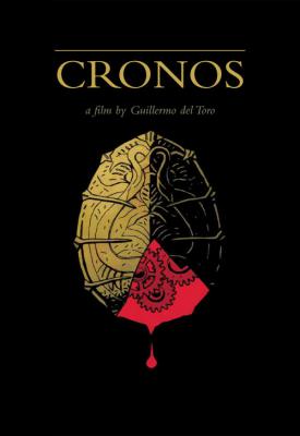 poster for Cronos 1993