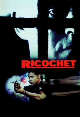 poster for Ricochet 1991