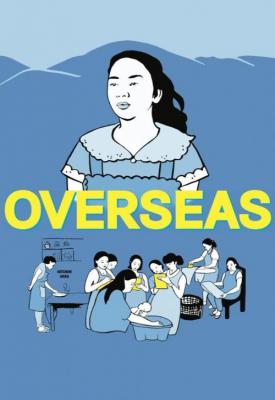 poster for Overseas 2019