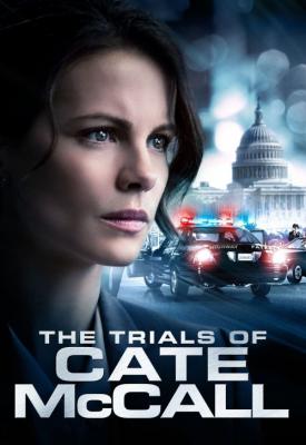 poster for The Trials of Cate McCall 2013