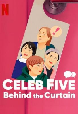 poster for Celeb Five: Behind the Curtain 2022