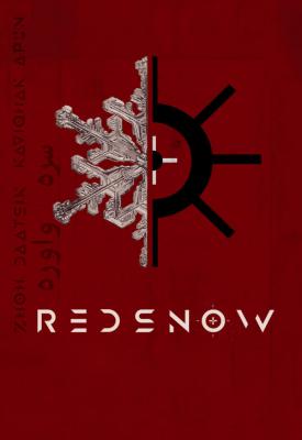 image for  Red Snow movie