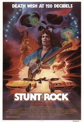 poster for Stunt Rock 1978