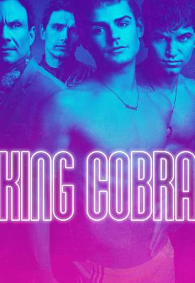 poster for King Cobra 2016