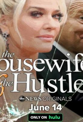 poster for The Housewife and the Hustler 2021