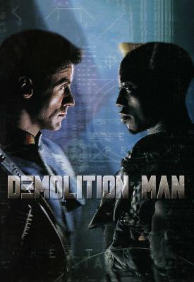 image for  Demolition Man movie