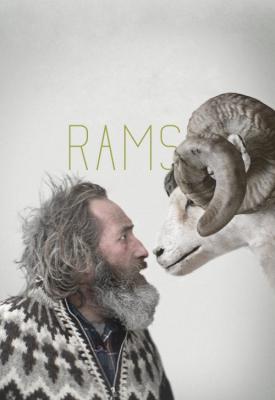 poster for Rams 2015