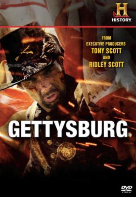 image for  Gettysburg movie