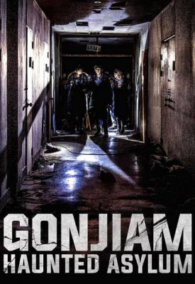 poster for Gonjiam: Haunted Asylum 2018