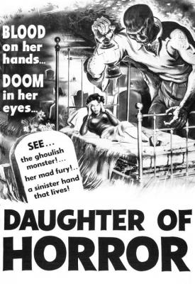 poster for Dementia 1955