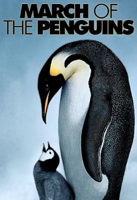 image for  March of the Penguins movie