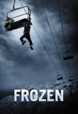 poster for Frozen 2010