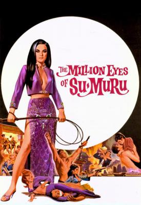 image for  The Million Eyes of Sumuru movie