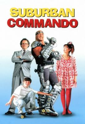 poster for Suburban Commando 1991